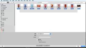 图片文字效果制作