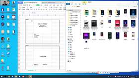 5.2 随堂作业练习