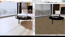 3.3 Enscape基础材质参数调节 03