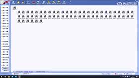 1.1 上月月作业点评01