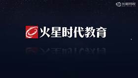 1.1 自我介绍