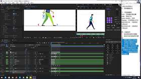 2.10 走路角色动画06