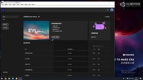 3.2 文字图形动画02