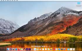 AE 2020软件基本设置