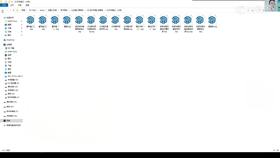 1.5 吊顶大样图(一)