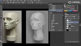 面部结构基础讲解(头像示范)6