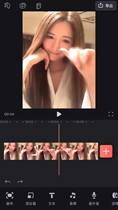 音频的分割