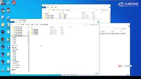 4.1 版式设计四大原则