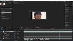 PR和AE的无缝衔接大法