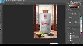 3.9 璞玉茗茶合成案例 04