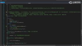 1.7 vector容器讲解 01