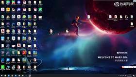 5.2 楼梯基础课程讲解