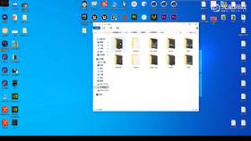 1.2 废土朋克案例 02