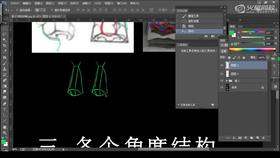 眼睛与鼻子体积分析(理论知识)5