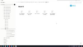 1.1 数字孪生基础01