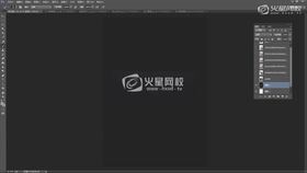 设计理念之思维发散