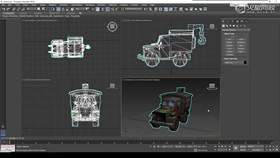 2.1 3dsmax软件基础06