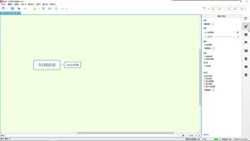2.6 算法的应用 01