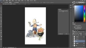 美食杰效果整合