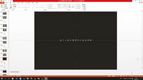 负一层立面分析分析1