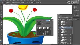 20--叶子上色及细节修整