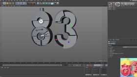 07--3数字中各种齿轮制作