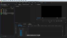 3 裁剪效果实战应用