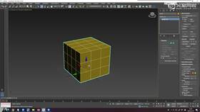 2.4 3dmax基础04