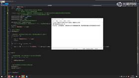 5.9 结构体案例制作 02