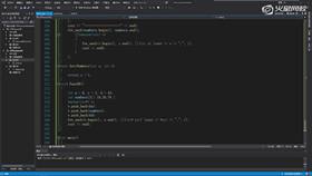 2.9 vector传值问题说明 02