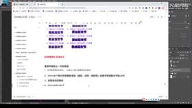 2.4 阿迪达斯海报案例 02