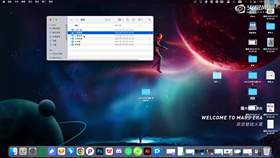 2.7 IP角色配色方案
