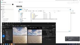 3.1小场景练习05