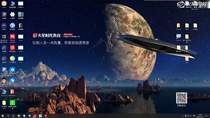 4.1 V-ray软件安装与激活
