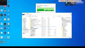 1.1 影视角色眼球制作讲解 01