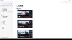 5.1知识回顾及资源整理