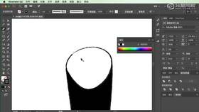 AI-LOGO日式手绘LOGO(下)