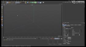 3 C4D软件基础02