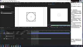 3.6 修剪路径的使用