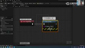 1.3 UE5蓝图功能讲解 02