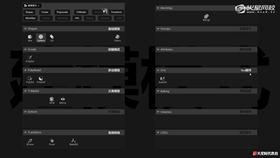 哥特小镇UE5 场景搭建01-09