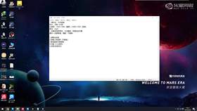 3.7 周作业分类03