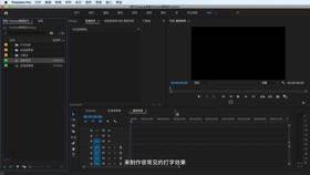 案例:裁剪效果实战应用