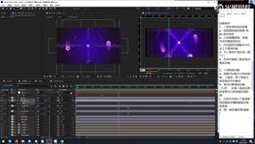 2.4 持续动画表达式