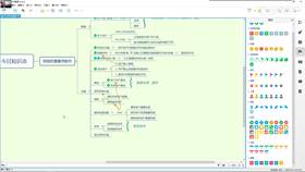 3.10 案例制作讲解 10