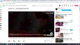 1.2 ue作品拉片儿