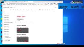 3.1 凤和茶品牌标识案例 01