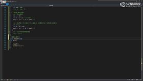 2.7 C++常用运算符讲解 01