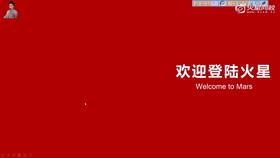 1.1 课程内容介绍