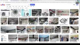 1.5 中式风格天花造型 02